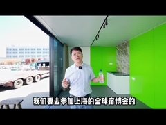 منزل الإطار الفولاذي الخفيف لاستوديو الحديقة هو تصميم تأطير منزل قابل للتخصيص بدرجة عالية